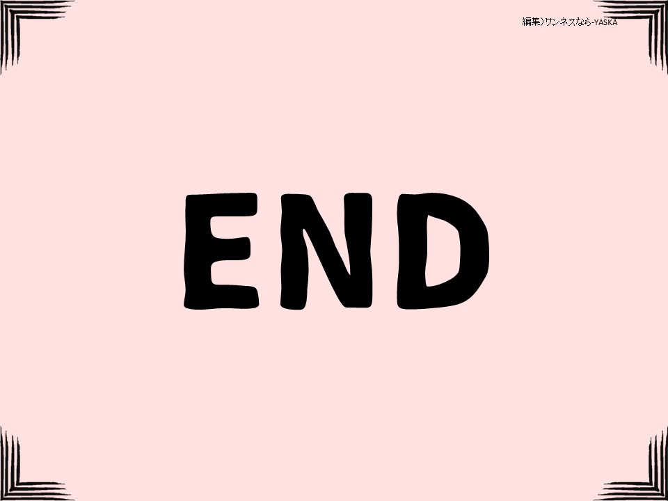 END